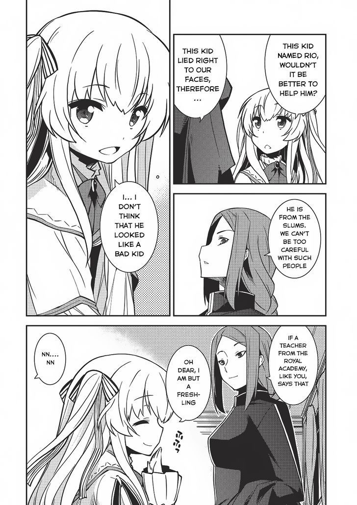 Seirei Gensouki - Konna Sekai de Deaeta Kimi ni Chapter 4 5